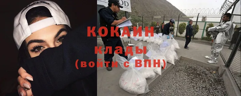 Как найти закладки Боготол hydra ССЫЛКА  ТГК  АМФ  МАРИХУАНА  Гашиш  МЕФ  Cocaine  A PVP 